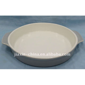 9.8"Round oven plate w/handle